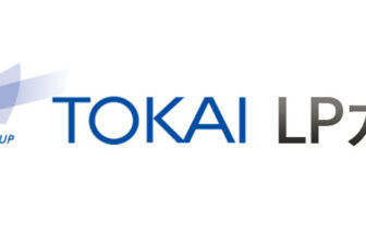 株式会社TOKAI