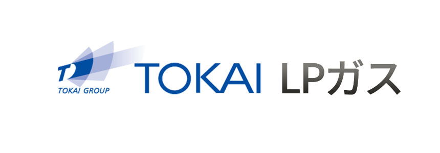 株式会社TOKAI