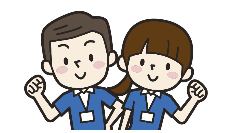 松風会