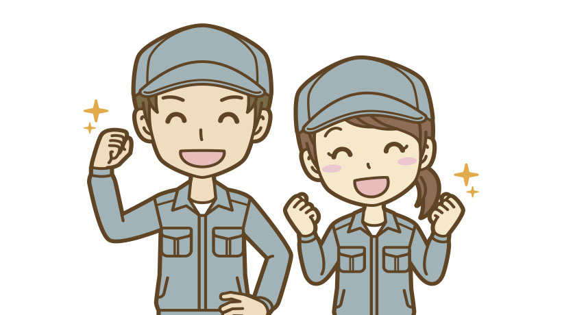 田口鋳造